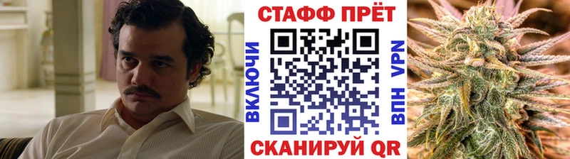 Виды наркоты Славск Бошки Шишки кракен ТОР COCAIN Гашиш МЕФ A PVP