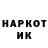 Героин хмурый Aleksandr Kharlamov