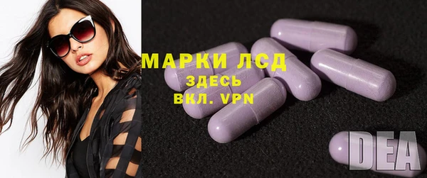 скорость mdpv Алексеевка