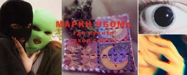 скорость mdpv Алексеевка