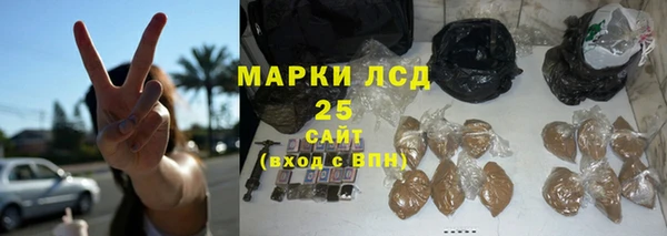 скорость mdpv Алексеевка