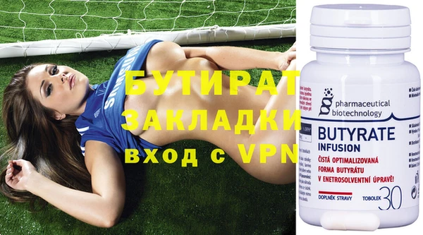 герыч Алексин