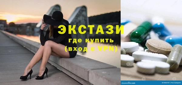 дурь Алзамай