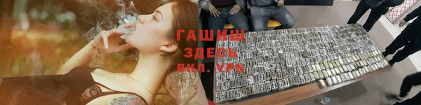 скорость mdpv Алексеевка