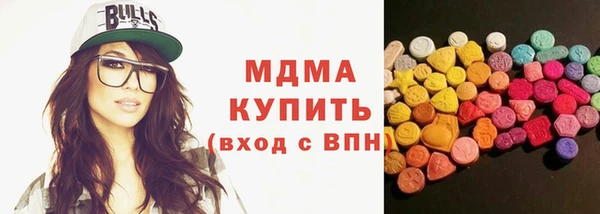 скорость mdpv Алексеевка