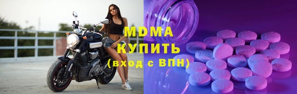 скорость mdpv Алексеевка