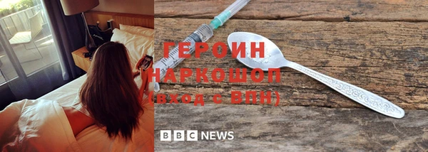 дурь Алзамай