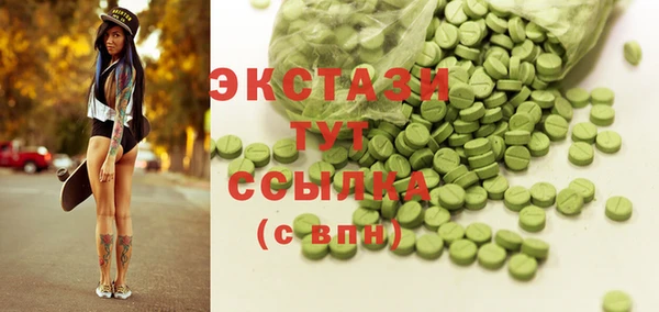 дурь Алзамай