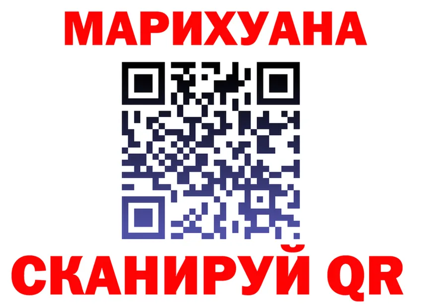 Бутират оксана зеркало площадка мега Славск