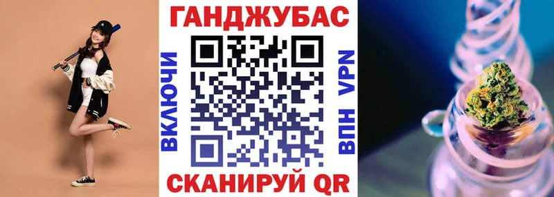 дарнет шоп  Славск  Бошки марихуана LSD WEED 